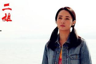 二姐电视剧蒋勤勤在线观看,情感纠葛中的独立女性成长之路